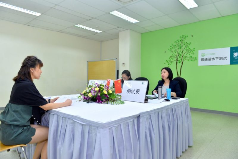 智源教育学院幼儿教育中文大专生参加普通话水平测试(PSC)以提高中文口语水平 - KLC International Institute
