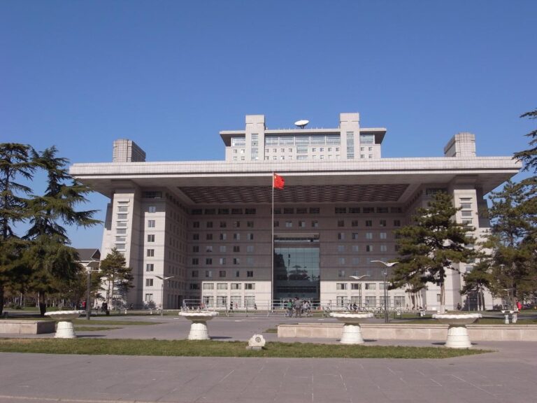 Beijing Normal University, China - KLC International Institute