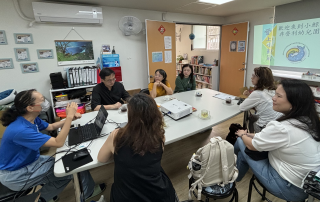 Learning Journey to Little Whale Non-profit Kindergarten (小鯨魚非營利幼兒園) in Taitung, Taiwan