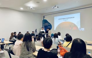 AI in Chinese Language Education: Innovations and Career Opportunities