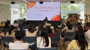 Sun Ying, Head of Chinese Curriculum, Research & Development at Presbyterian Preschool Services, presented a keynote in Chinese titled “用爱与智慧点亮未来”.