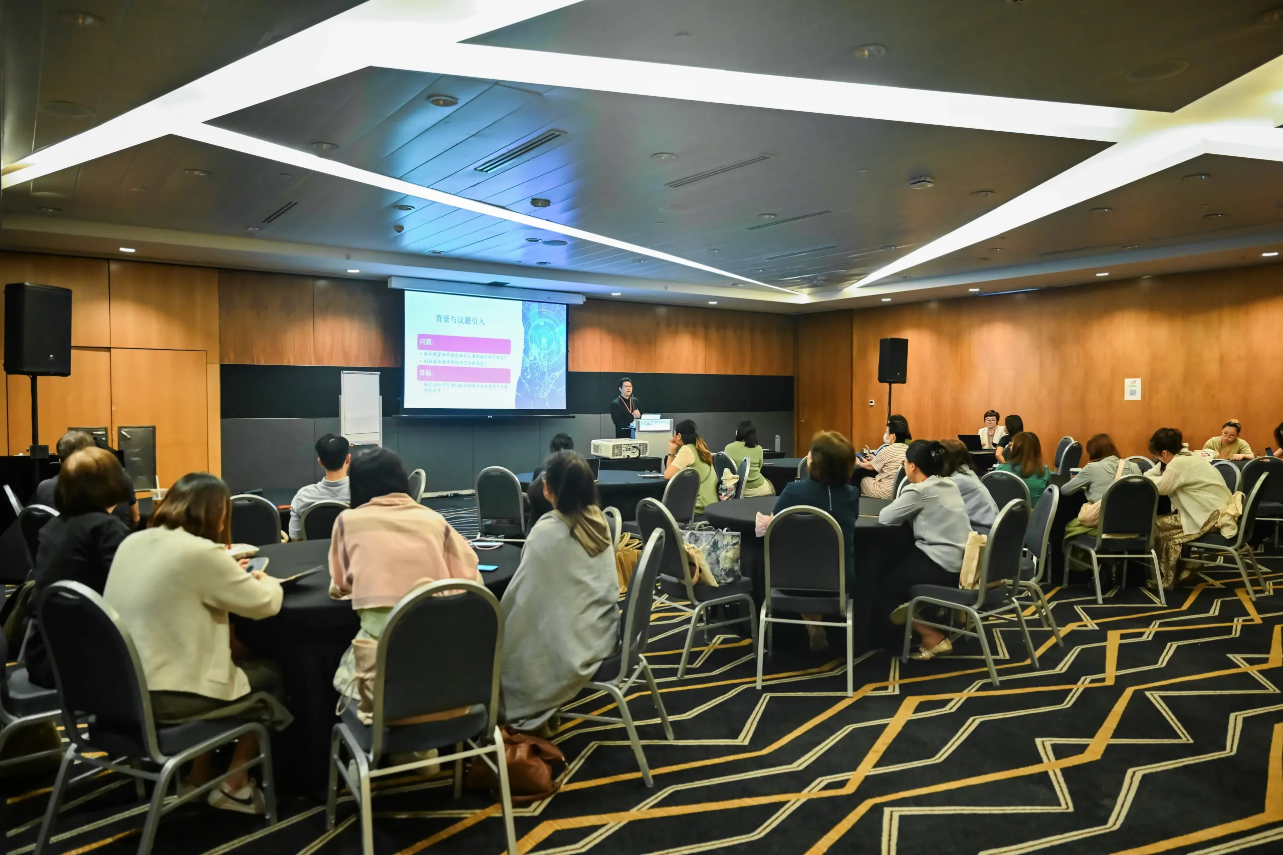 KLCII Workshop on AI Tools and Play-Based Pedagogy KLCII lecturer conducting a workshop on AI tools and play-based learning for Early Childhood educators.