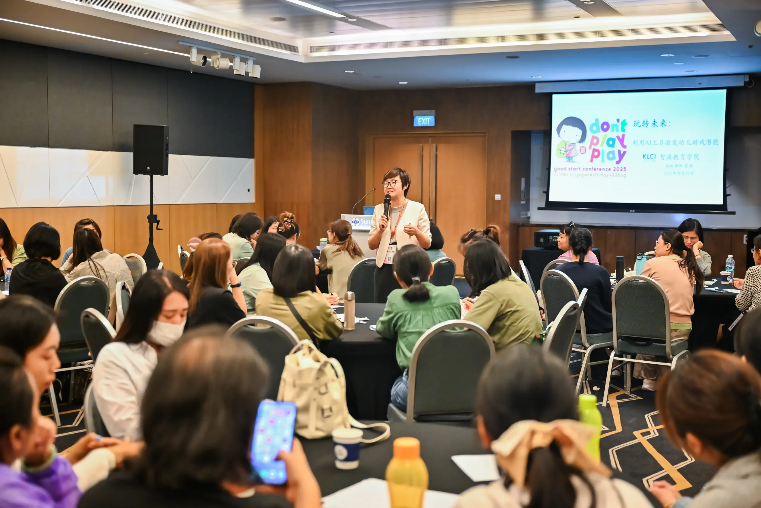 KLCII Workshop on AI Tools and Play-Based Pedagogy LCII lecturer conducting a workshop on AI tools and play-based learning for Early Childhood educators.