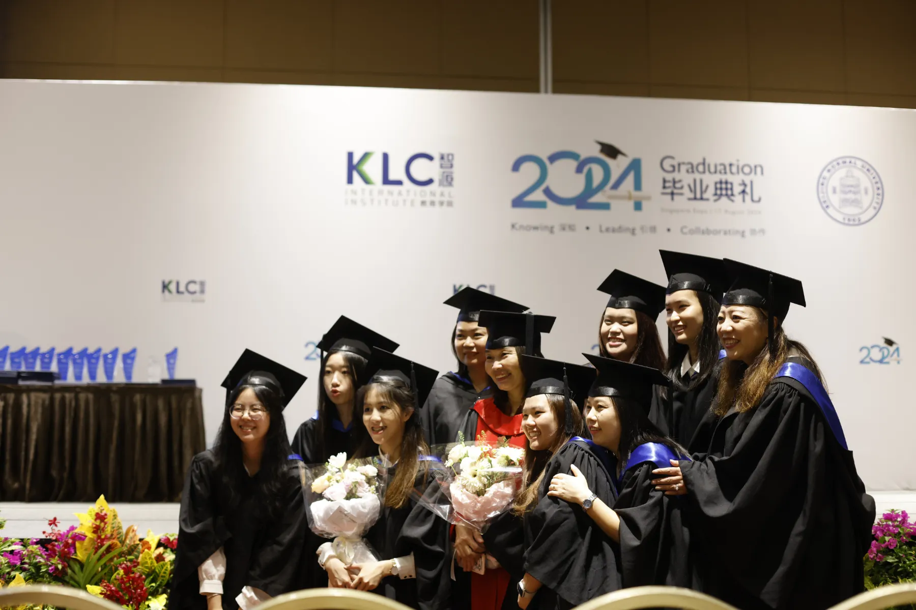 2024 Graduation Ceremony